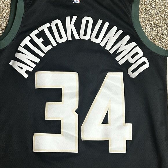 Nike Milwaukee Bucks NBA Giannis Antetokounmpo 34 Swingman Jersey Basketball 48 - Picture 1 of 8